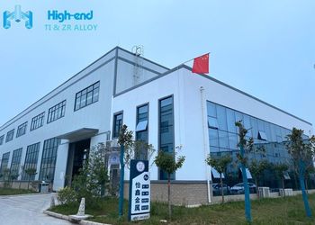 China Shaanxi High-end Industry &amp;Trade Co., Ltd. Unternehmensprofil