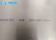 Gr4 Titanmedizinisches Titanblatt der platten-ASTM F67 UNS R50700